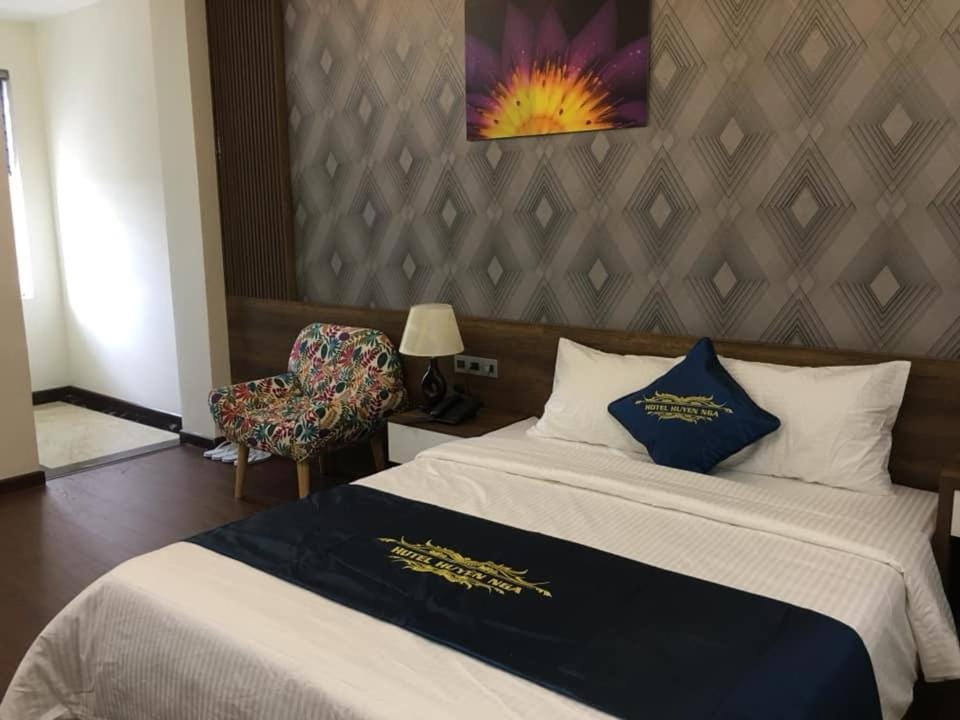 Huyen Nga Hotel — 1