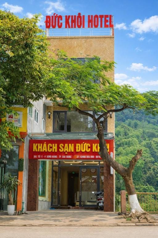 Đức Khôi Hotel — 1