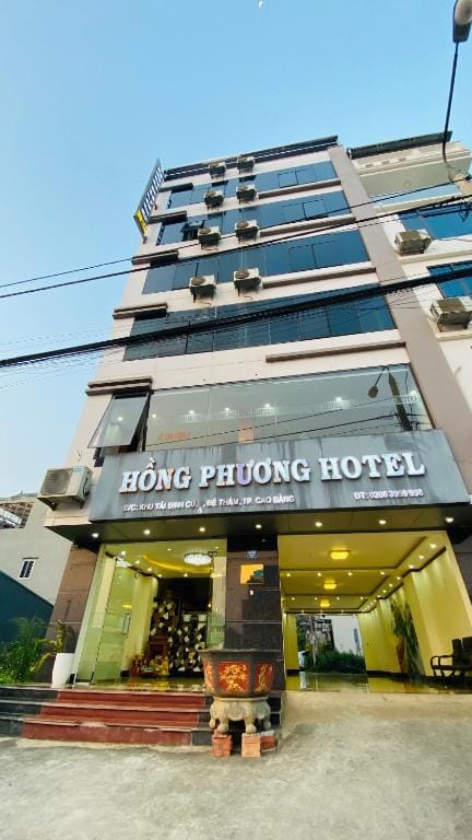 HỒNG PHƯƠNG HOTEL — 1