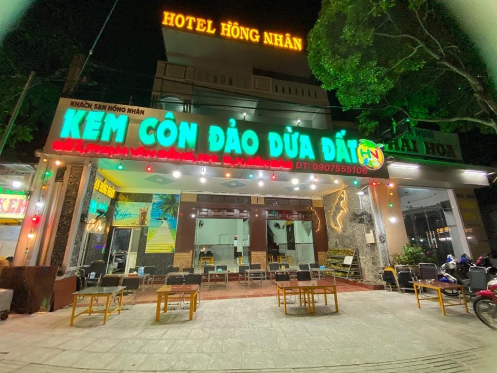 HỒNG NHÂN Hotel — 1