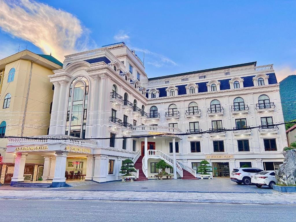 An Khang Hotel — 1