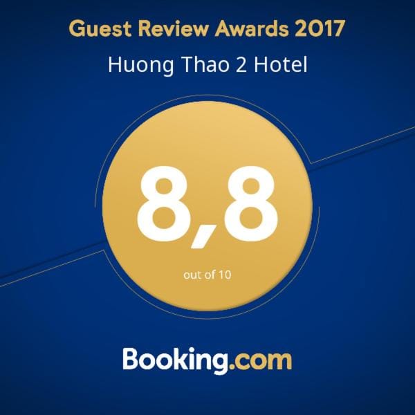 Huong Thao 2 Hotel — 1