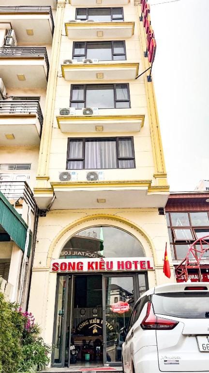 Song Kieu Hotel - Self check-in — 1