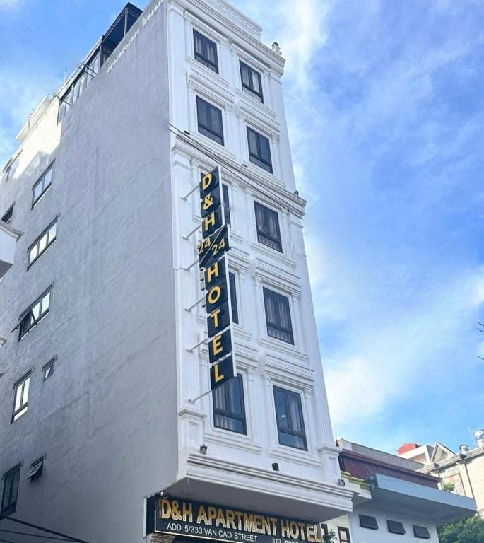 D&H Hotel and Apartment — 1