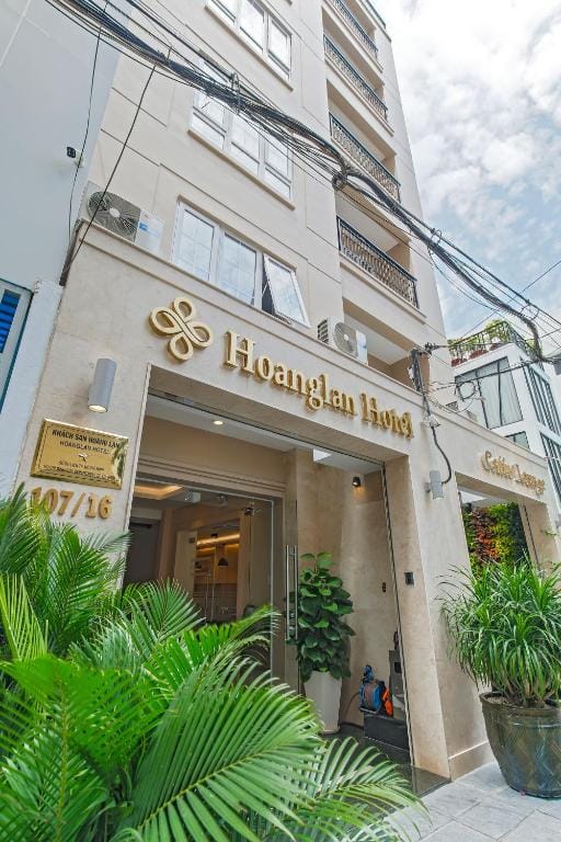 Hoang Lan Hotel — 1