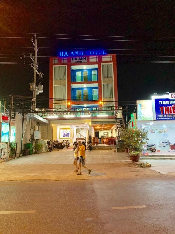 Ha Anh Hotel - Mui Ne — 1