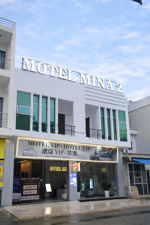 Mina Motel 2 — 1